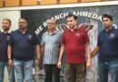 Gujarat: Two arrested for cheating 19 chemical traders