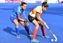 Jr Women Hockey National: Haryana, Chhattisgarh, Jharkhand, MP storm into semis