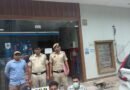 <div>Retired Colonel, wife held under ‘digital arrest’ lose Rs 15.50 lakh; Delhi Police nab 4</div>
