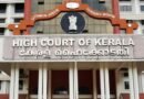 Muthanga land stir case: Kerala HC suspends sentences of four, says trial court verdict needs scrutiny