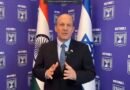 <div>Israel envoy lists ‘six core values’ that make relationship with India special</div>