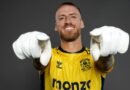 Coventry City sign goalkeeper Dan Bentley from Wolves on two-year deal