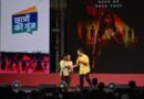 <div>Rahul Gandhi addresses Gen-Z in Pune, challenges ‘Manusmriti’ view on women (Ld)</div>