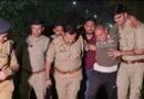 UP: Hapur Police arrest criminal with Rs 25,000 bounty, in murder case
