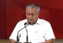 ‘My hands are clean’: Pinarayi Vijayan hits back at ED over daughter Veena’s case