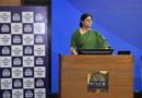 <div>India must move from ‘pharmacy to laboratory of the world’: Anupriya Patel</div>