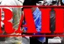 <div>ACB raids Bengal govt official’s residence in Jhargram to probe corruption allegations</div>