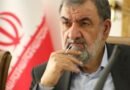 <div>Iran says any country joining US economic war to be considered ‘enemy’</div>