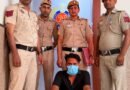 Delhi Police arrest key APK banking fraud accused in Bihar