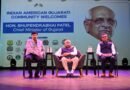 From GIFT City to semiconductors, Gujarat CM pitches state’s growth story to US diaspora