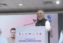 ‘Make learning a lifelong habit, not just to pass exams’: Gujarat Minister tells students