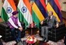 India-Mauritius discuss strengthening energy partnership