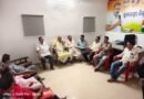 INDIA bloc to protest against MMDR Amendment Act in Odisha from today