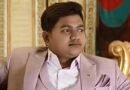 <div>Bengal: Three held in connection with killing of former Trinamool MLA’s personal assistant</div>