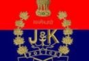<div>J&K Crime Branch chargesheets accused for cheating family of cancer patient</div>