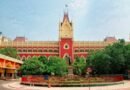 Calcutta HC permits Trinamool factions to celebrate student wing foundation day separately