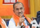 One state, one election is beneficial for public: Rajasthan BJP chief