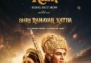 Javed Ali reveals how ‘Siya Ram’ from ‘Mahakavya Shri Ramayan Katha’ deepened his connection with devotional music