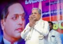 Karnataka: Siddaramaiah’s Deputy CM remark triggers political buzz; questions arise over his renewed assertion