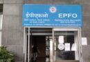 EPFO releases pension to 4,40,901 beneficiaries in Kerala on Onam