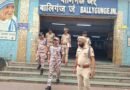 Bengal: RPF helps woman recover Rs 6.10 lakh in valuables from local train