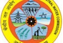 CWC calls Telangana, Maha to meet on Tummidihatti barrage