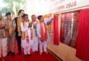 PM SHRI school to be launched in Bengal soon: Sukanta Majumdar