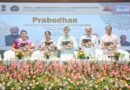 Students to shape developed India: Delhi L-G T.S. Sandhu