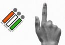 13 nominations filed on first day of Jaipur Municipal Corporation polls