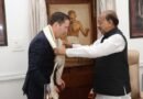US Envoy visit Gandhi Smriti, discusses bilateral ties with Vice Chairman