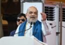 Gandhi’s ideas to remain relevant even after 100 years: HM Amit Shah
