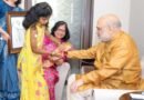 HM Shah celebrates Raksha Bandhan with girls suffering from Type-1 diabetes in Gandhinagar