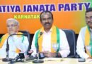 Nagendra’s resignation is inevitable, his continuation has caused embarrassment to state govt: BJP