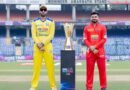 DPL 2026: Central Delhi Kings, South Delhi Superstarz set for blockbuster title clash