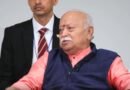 RSS backs global interfaith push: Bhagwat