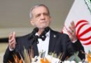<div>Iran’s president says peace MoU with US in interests of Tehran</div>