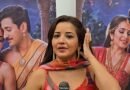 Monalisa on objectification of women: ‘Regional cinema has lacked aesthetic treatment at times’