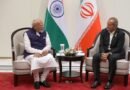 PM Modi and Iranian President hold talks in Bishkek, discuss West Asia situation