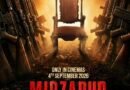 <div>‘Mirzapur: The Movie’ cleared by the censor board with ‘hardly any modifications’</div>