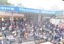 Bengal: ER suspends licence of operator after rail coach restaurant catches fire