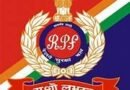 RPF seizes 14 kg cannabis, 18.75 litres of liquor from two trains in Bihar’s Saharsa