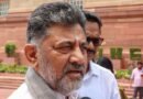 Karnataka: Cabinet expansion likely on Monday as Congress high command set to clear final list of ministers