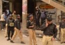 Pakistan: Social media content creator shot dead amid rising violence against women