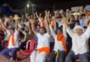 Torchlight march marks Akhand Bharat Sankalp Diwas in Karnataka’s Byndoor