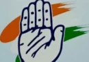 MP Congress suspends Rajendra Bharti amid anti-party activity allegations