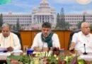 Amicable solution is priority in Cauvery dispute: K’taka CM D.K. Shivakumar at all-party meeting