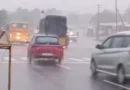 Coastal Karnataka likely to receive widespread rain; wind alert issued