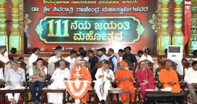 Chaturmasya celebrations: Datta Vijayananda Tirtha Swami attends 111th birth anniversary of Suttur seer