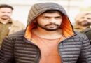 <div>‘Follow the money, cut links’: How India can crush transnational gangs</div>