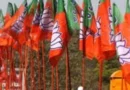 Valmiki Corporation case: BJP steps up protest, leaders detained